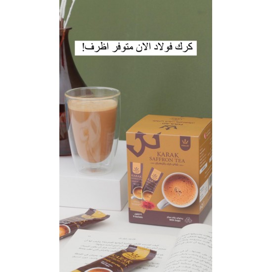Foulad - Instant Saffron karak tea with sugar - 9 sachets