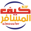 Kif Almosafer Coffee