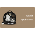 Appliances & Accessories