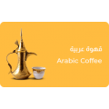 Arabic Coffee 