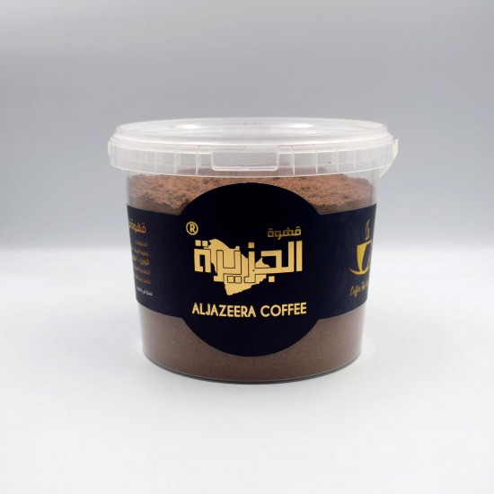 Al-jazeera french coffee -1kg